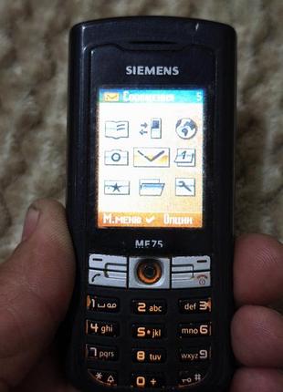 Siemens me75 4