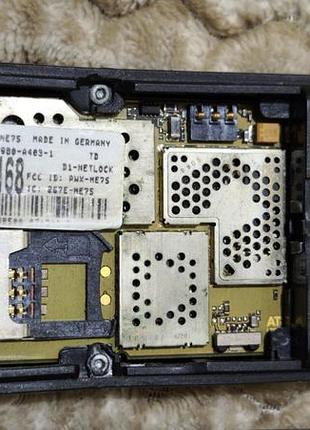 Siemens me75 5
