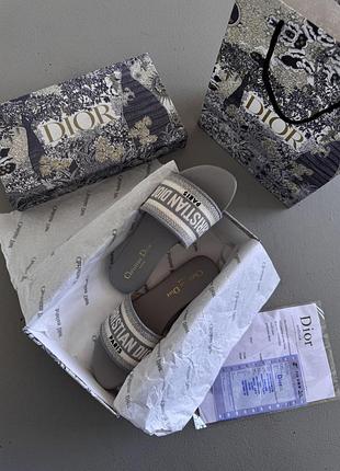 Dior dway slides | light grey leather premium