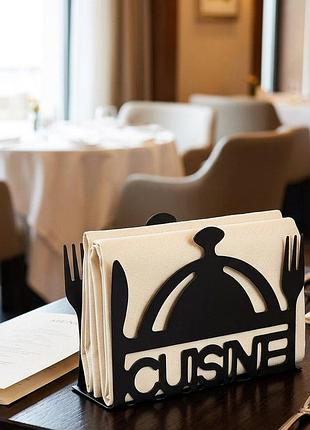 Серветниця cuisine металева — настільний органайзер для серветок і столових приборів black