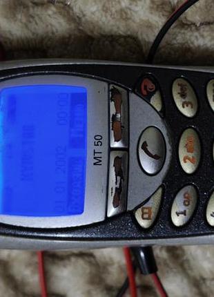 Siemens mt50