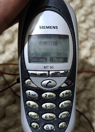 Siemens mt50 2