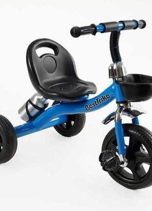 Дитячий триколісний велосипед best trike з пляшечкою та кошиком, синій