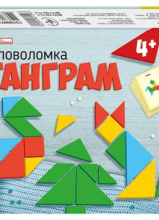 Головоломка_танграм