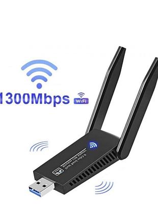 Wi-fi адаптер usb 3.0 ac1300 2.4/5 ггц 1300 мбіт/с rtl8812bu з двома антенами