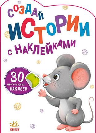 Ведмежа
