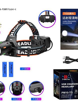 Потужний налобний ліхтар для риболовлі, налобний ліхтар з лінзою світильник для точних робіт ft-87