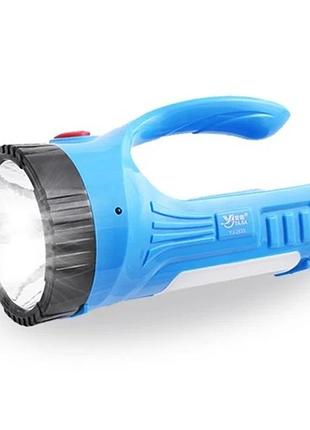 Ліхтар переносний luxury 2833, 1w + 12led, зп 220v, вбудований акумулятор