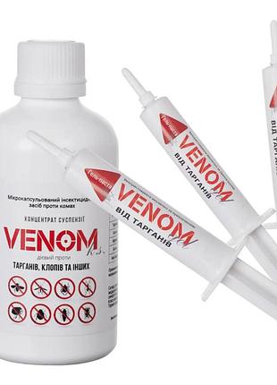 Комплект от тараканов для 3-комнатной квартиры venom cуспензия+3 гели