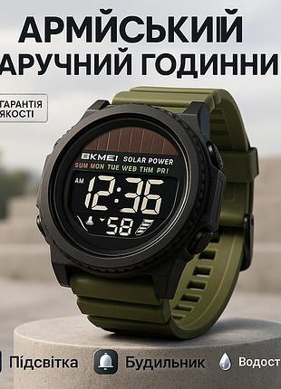 Часы армейские оригинал, мужские водостойкие спортивные тактические наручные часы ld-22