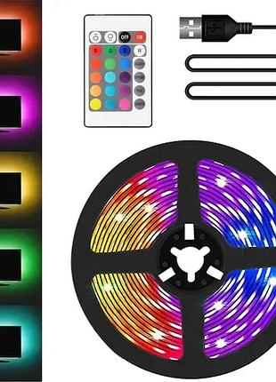 Світлодіодна стрічка smd5050-rgb універсальна, пров.:чорний, 5м (різнокольорова)