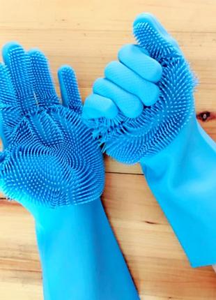 Силиконовые перчатки magic silicone gloves blue