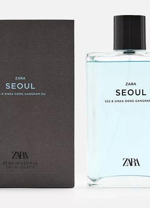 Парфумерна вода чоловіча zara seoul 150 мл (індивідульане упакування)