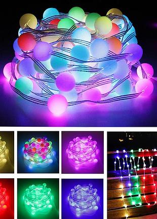 Гірлянда кольорова rgb світлодіодна led нитка матові кульки usb з пультом ду 10 метрів