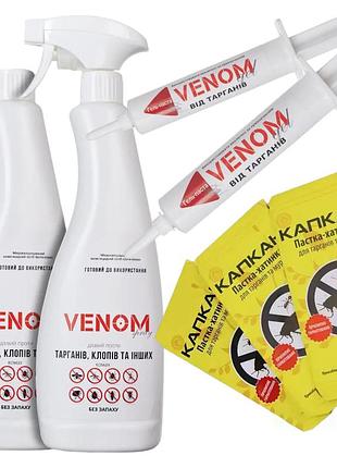 Venom – комплект от тараканов: spray (750 мл) + gel (25 мл) + клеевые ловушки (5 шт.)