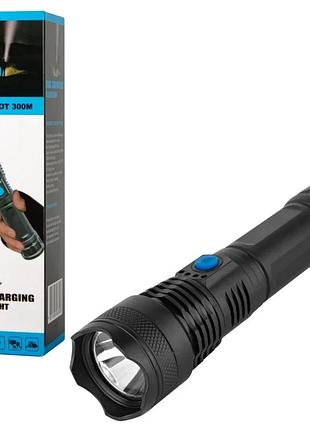 Ручний акумуляторний ліхтар usb l839