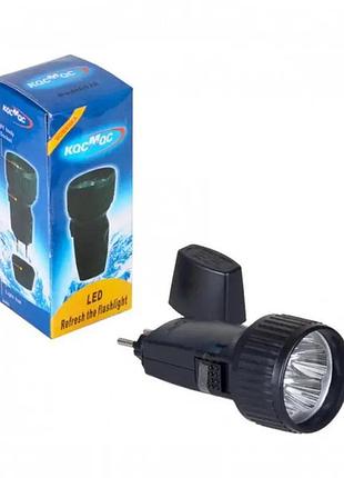 Ручний акумуляторний led-ліхтар "космос" у чорному кольорі