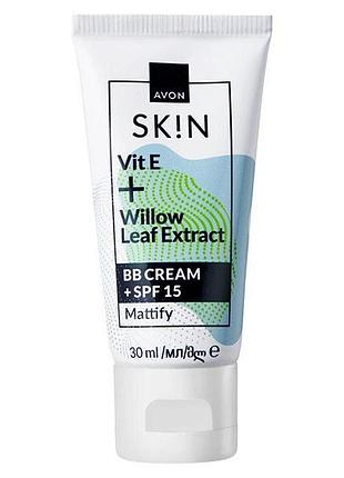 Avon bb-крем + spf 15 з вітаміном е та екстрактом листя верби «матовий ефект», світлий/light, 30 мл,