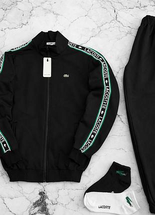 Женский спортивный костюм lacoste черный без капюшона, кофта на молнии + штаны с лампасами лакост стильные женские