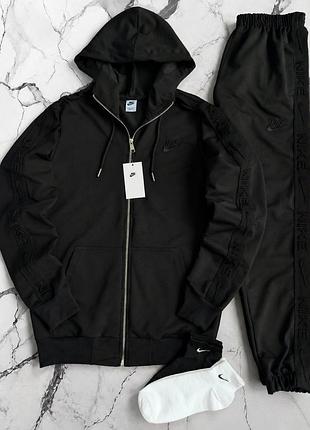 Спортивный костюм nike черный, мужской спорт костюм найк с капюшоном, зипка и штаны nike с лампасами m