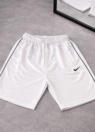 Білі шорти nike чоловічі, якісні шорти найк на літо, спортивні шорти найк для підлітків