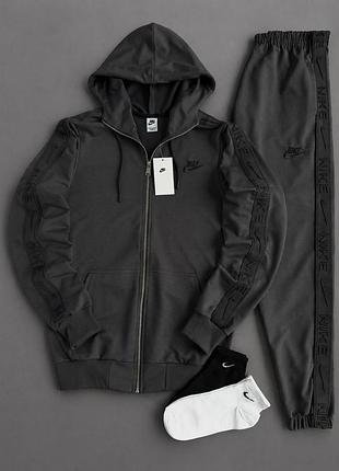 Спортивный костюм nike серый, мужской спортивный костюм найк с молнией, стильный комплект nike графитовый