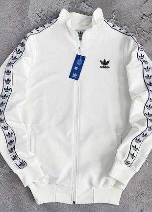 Zip hoodie adidas біле з лампасами, зіп-худі адідас молочне на літо, кофта на блискавці адідас унісекс s