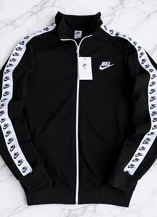 Cпортивна кофта nike чорна чоловіча, олімпійка найк якісна, кофта nike чорна чоловіча демісезонна xl