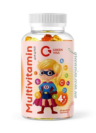 Мультивітамін multivitamin для дітей 60 желейних пастилок