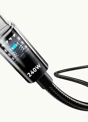 Кабель для швидкої зарядки usb-a to type-c 240w 2м з led-підсвіткою та автовідключенням