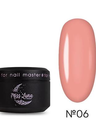 Гель для ногтей must have builder gel 06 miss luna premium (персиковый), 30ml