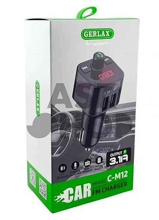 Fm модулятор c-m10 12-24v 2.1a 2usb qc3.0 bt5.3 led дисплей черный тм gerlax