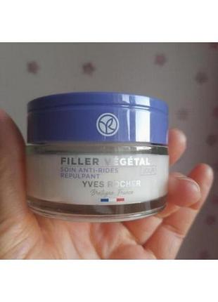 Крем от морщин 50ml. yves rocher. дневной