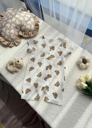 Дитячий мусліновий пісочник ведмедика🐻 80