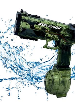 Водяной пистолет weal maker с резервуаром для воды 500 мл. зелёный
