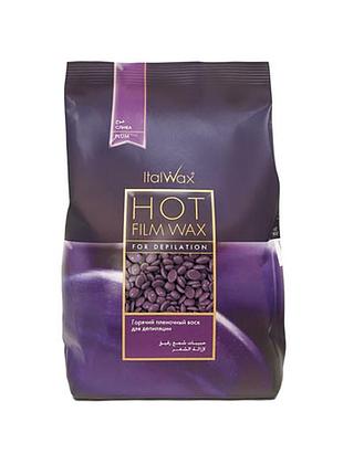 Italwax - воск в гранулах "слива" (500 г)