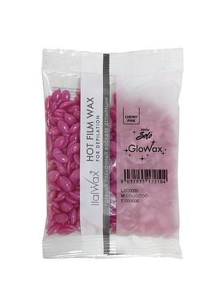 Italwax - воск в гранулах glo wax "розовая вишня" (100 г)