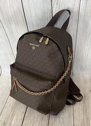 Жіночий шкіряний коричневий рюкзак michael kors люкс