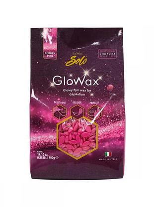Italwax - віск в гранулах glowax "рожева вишня" (400 г)