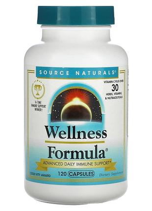 Иммунная защитная формула, wellness formula, source naturals, 120 капсул