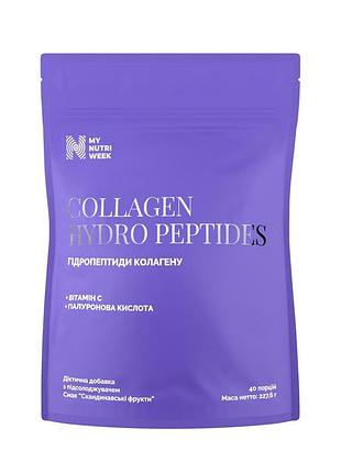 Гідропептиди колагену, collagen hydropeptides, my nutri week, з підсолоджувачем, смак скандинавські фрукти, 227,6 г