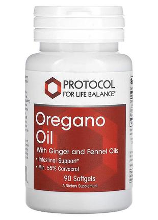 Масло орегано с маслами имбиря и фенхеля, oregano oil, protocol for life balance, 90 гелевых капсул