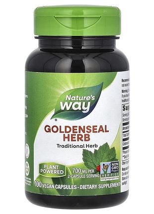 Гидрастис канадский, желтокорень, goldenseal herb, nature's way, 700 мг, 100 вегетарианских капсул (350 мг в капсуле)