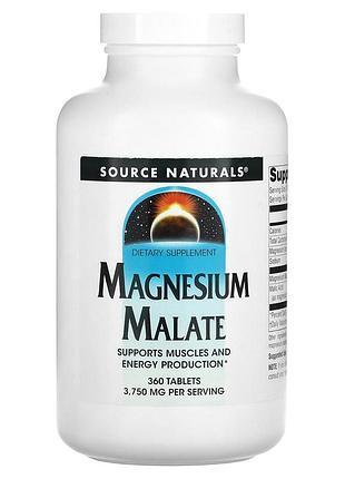 Магний малат, magnesium malate, source naturals, 3750 мг, 360 таблеток (1250 мг в 1 таблетке)