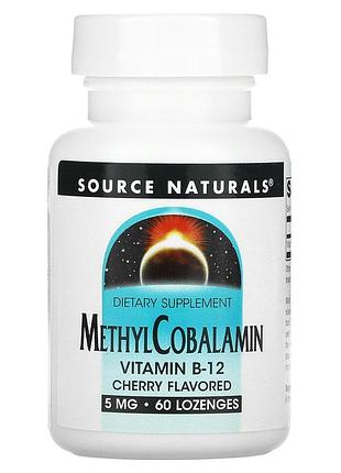 Витамин в12 (метилкобаламин), methylcobalamin, source naturals, вишня, 5 мг, 60 таб.