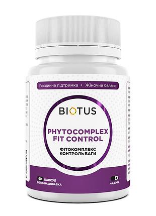 Фитокомплекс контроль веса, phytocomplex fit control, biotus, 60 капсул