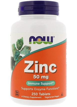 Цинк , zinc, now foods, 50 мг, 250 таблеток