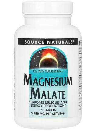 Магний малат, magnesium malate, source naturals, 3750 мг, 90 таблеток (1250 мг в 1 таблетке)