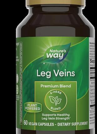 Поддержки здоровой силы вен ног, leg veins, nature's way, премиум-смесь, 60 вегетарианских капсул