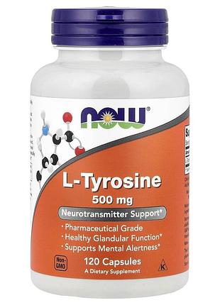Тирозин, l-tyrosine, now foods, 500 мг, 120 капсул